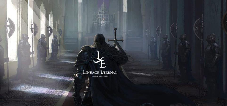 персонажи lineage eternal