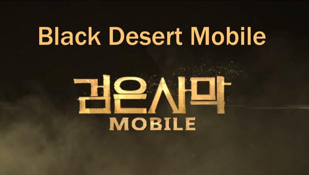 Black Desert Mobile про систему гильдий