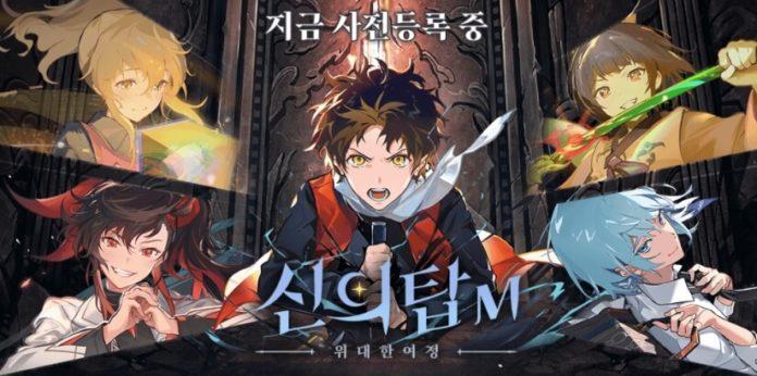 Краткий обзор геймплея новой корейской RPG Tower of God M