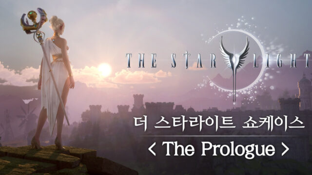 The Starlight MMORPG
