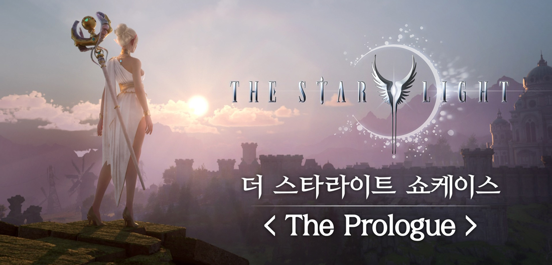 The Starlight MMORPG