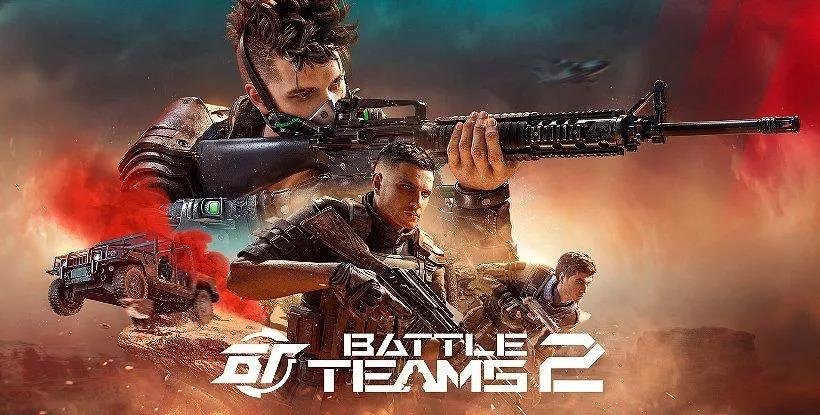 Логотип онлайн-игры BATTLE TEAMS 2