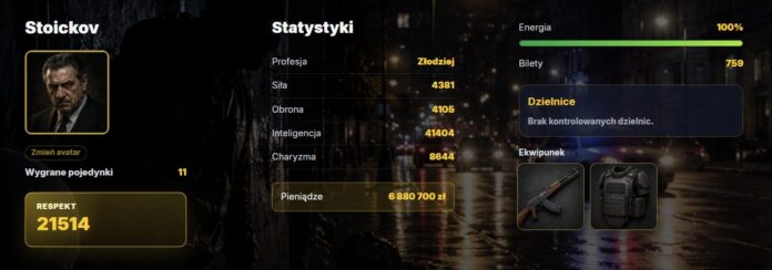 Syndicate Wars выходит в бету 3 июня