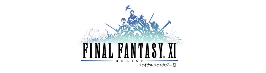 Final Fantasy XI расширяет бесплатную пробную версию до 75 уровня