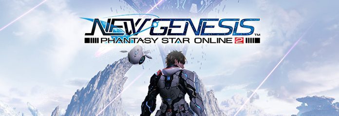 Июньские события в Phantasy Star Online 2 New Genesis