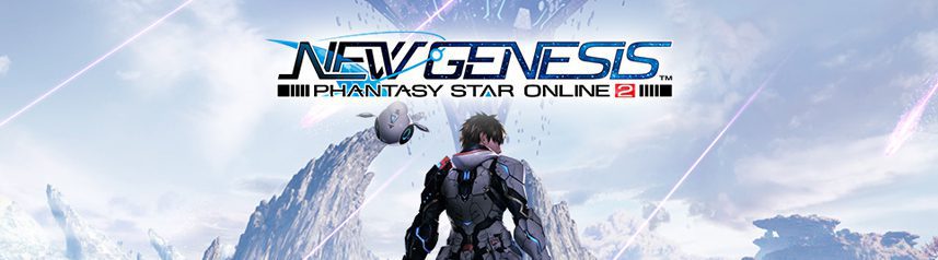Июньские события в Phantasy Star Online 2 New Genesis