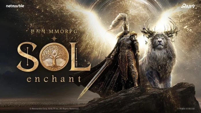 SOL: enchant показали на закрытом показе