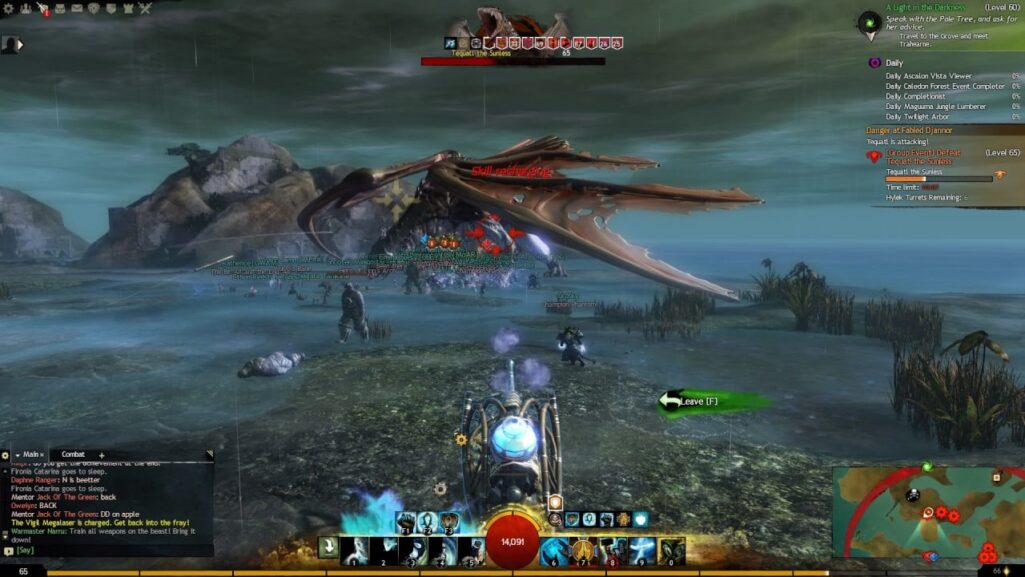 Guild Wars 2 не выйдет на консолях и телефонах