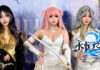 Shengqu Games получила права на издание AION 2 в Китае Shengqu Games получила права на издание AION 2 в Китае