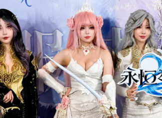 Shengqu Games получила права на издание AION 2 в Китае