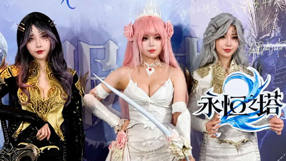 Shengqu Games получила права на издание AION 2 в Китае