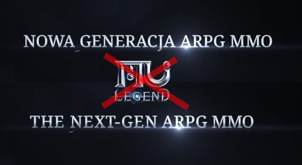 MU Legend закрывают 20 июля 2026 года