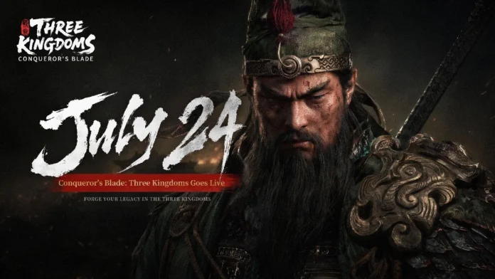 Война в Conqueror's Blade изменится 24 июля