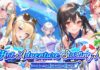 Apex Girls открыла предрегистрацию с 18 250 бесплатными крутками Apex Girls предрегистрация и обновление Version 3.0