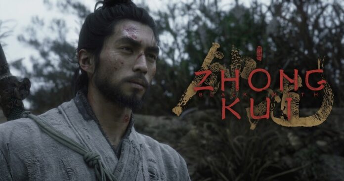 Black Myth: Zhong Kui 15 минут геймплея