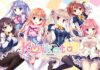 Koikata: How Our Love Grows вышла в 2K-ремастере на Steam Koikata: How Our Love Grows 2K ремастер