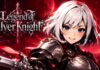 Legend of Silver Knight вышла на iOS и Android Legend of Silver Knight вышла на iOS и Android