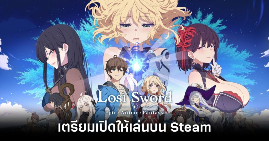 Lost Sword страница в Steam