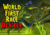 В WoW стартовало гонение за World First в «Губительном абгде» World of Warcraft World First Race Ula’tek