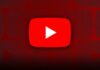YouTube изменит подсчёт просмотров с 24 августа YouTube подсчёт просмотров с 24 августа