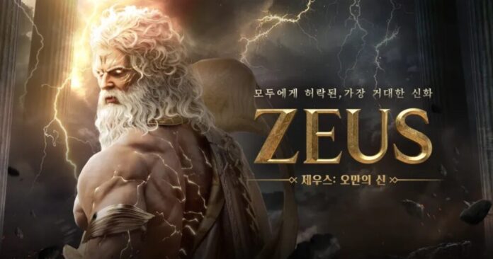 Zeus: God of Pride выйдет 26 августа на PC и мобильных устройствах Zeus: God of Pride релиз 26 августа
