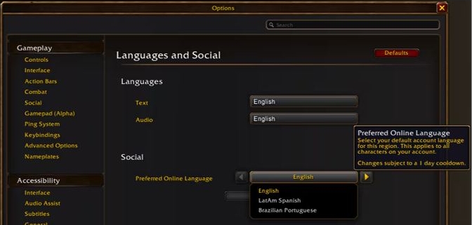 World of Warcraft Forever мегасерверы