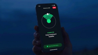 Apple продлила бесплатный доступ к спутниковым функциям iPhone