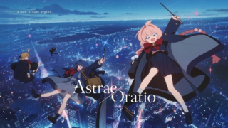 Astrae Oratio TGS 2026