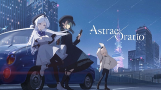 Astrae Oratio глобальное ЗБТ