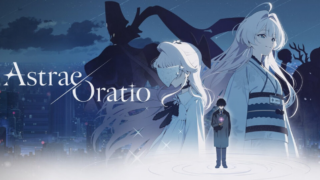 Astrae Oratio релиз в 2027 году