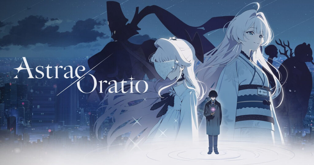 Astrae Oratio релиз в 2027 году
