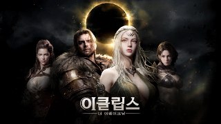 Eclipse: The Awakening выйдет в Корее 10 сентября