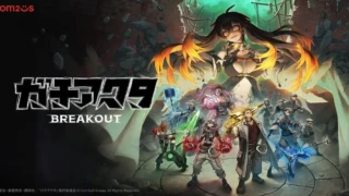 Gachiakuta BREAKOUT первый геймплей