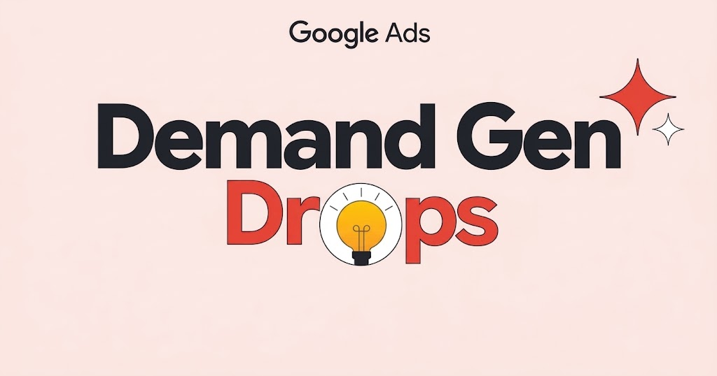 Google Demand Gen сентябрьское обновление