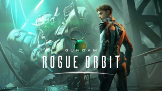 Gundam Rogue Orbit ближний бой и три класса оружия