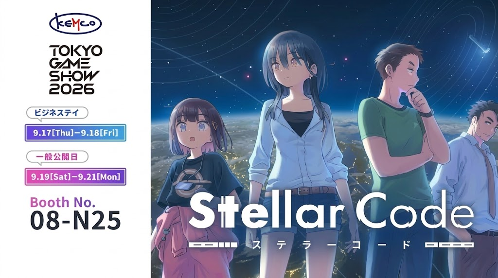 KEMCO на Tokyo Game Show 2026