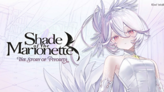 Shade of the Marionette: The Story of Piyorita анонс