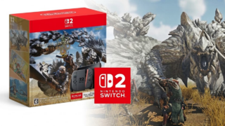 Monster Hunter Wilds набор для Nintendo Switch 2