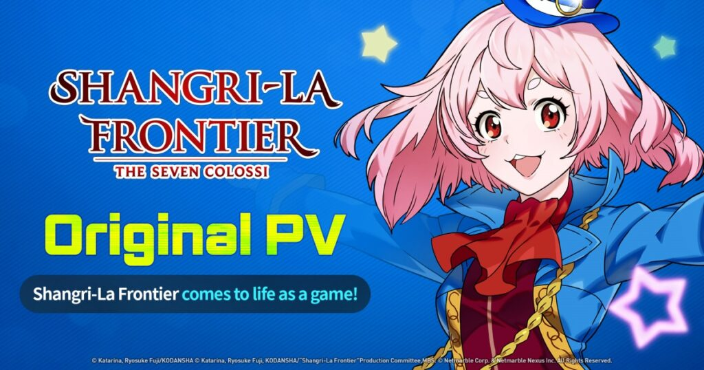 Shangri-La Frontier: The Seven Colossi на TGS 2026