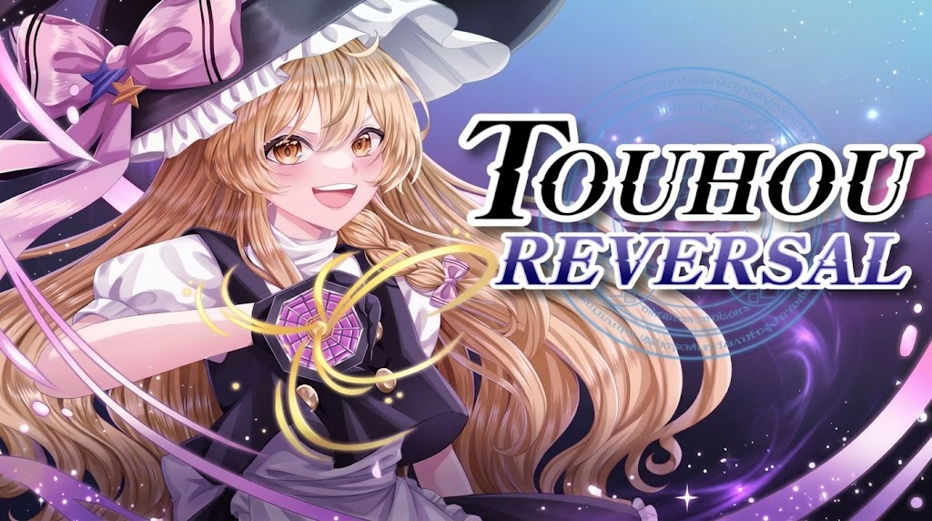 Touhou Reversal анонс