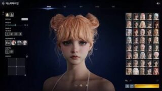 AION 2 создание персонажа