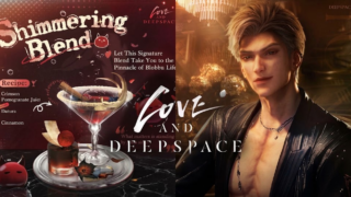 Love and Deepspace опасные рецепты напитков