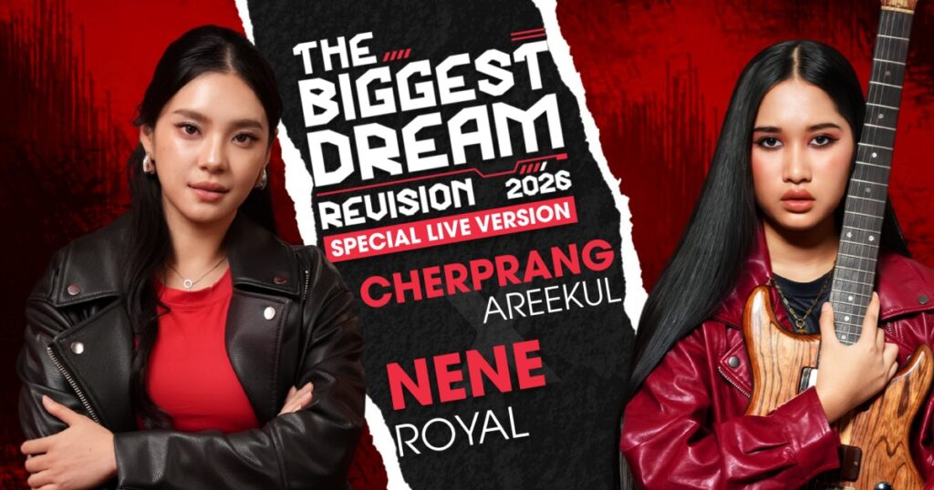 Nene Royal и Cherprang на gamescom asia x Thailand Game Show 2026