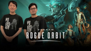 Gundam Rogue Orbit новые детали