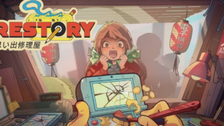 ReStory: Chill Electronics Repairs предрегистрация на Android